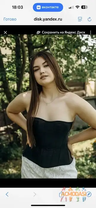 Ариана  Пластинина фото №1952016. Загружено 10 Мая 2026