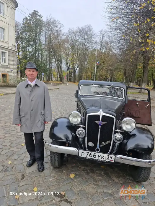 Валерий  Прощаев фото №1952363. Загружено 16 Мая 2026