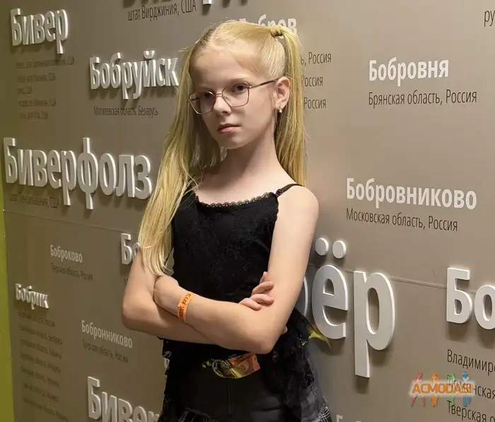 Алиса  Чепрасова фото №1957210. Загружено 27 Июля 2026