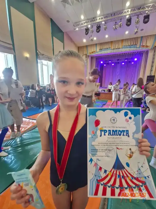 Полина  Каршева фото №1957678. Загружено 01 Августа 2026
