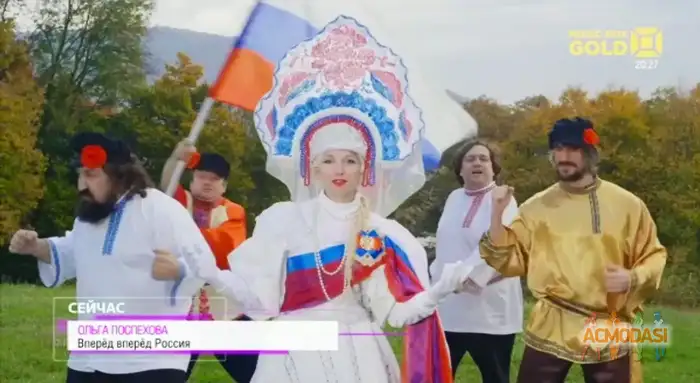 Ольга Сергеевна Поспехова фото №1958218. Загружено 10 Августа 2026