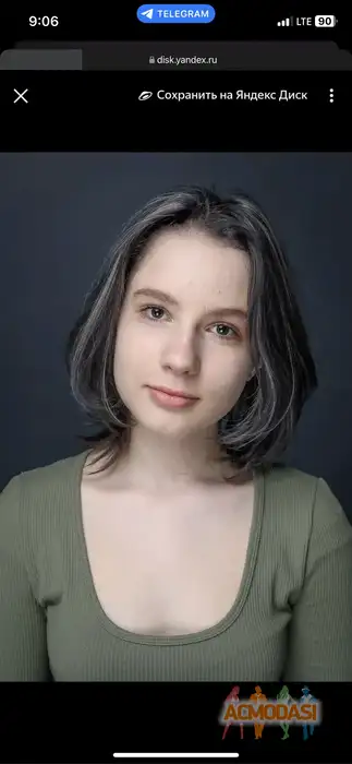 Полина  Козлова фото №1959168. Загружено 27 Августа 2026