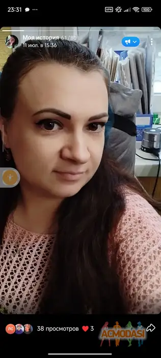 Евгения  Павлова фото №1959582. Загружено 01 Сентября 2026