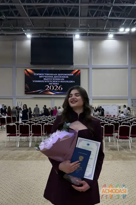 Александра  Гольденберг фото №1962611. Загружено 16 Октября 2026