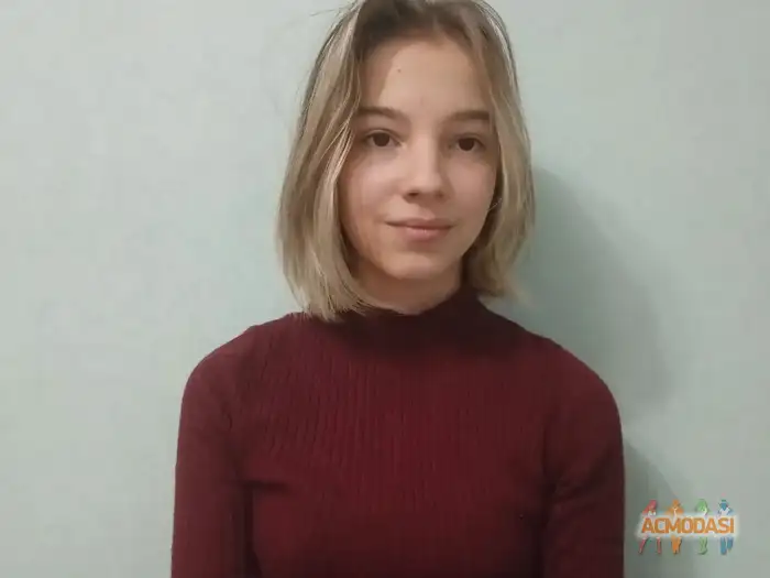 Арина  С фото №1963587. Загружено 28 Октября 2026