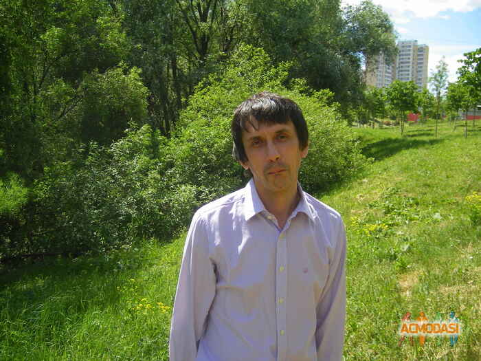 Артур Николаевич Федякин фото №179521. Загружено 06 Апреля 2012