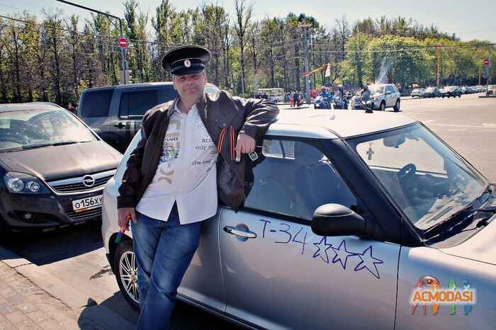 Сергей Викторович Арзамасцев фото №1107808. Загружено 08 Ноября 2016