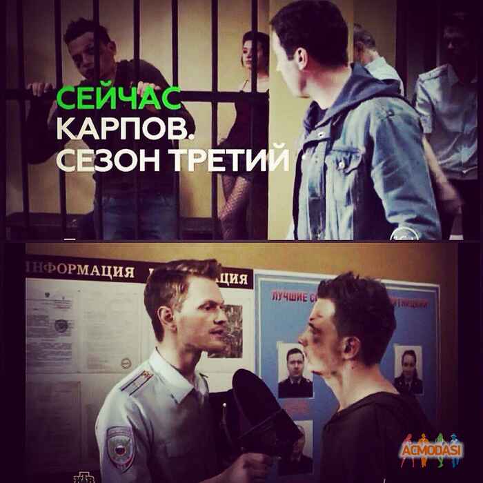 Никита Сергеевич Репин фото №1043073. Загружено 05 Июня 2016