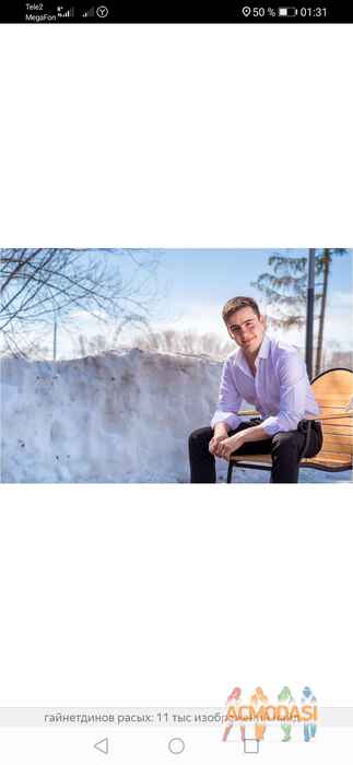 Ирек  Гайнетдинов фото №1683294. Загружено 16 Февраля 2021