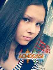 Юлия Владиславовна Манджиева фото №682577. Загружено 02 Июля 2014