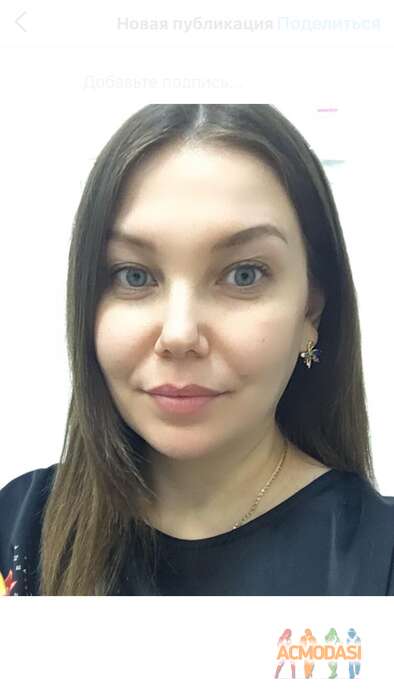 Анастасия Александровна Васина фото №1790464. Загружено 16 Апреля 2022