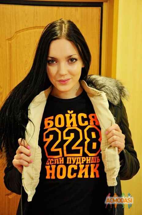 Диана   фото №314144. Загружено 22 Декабря 2012