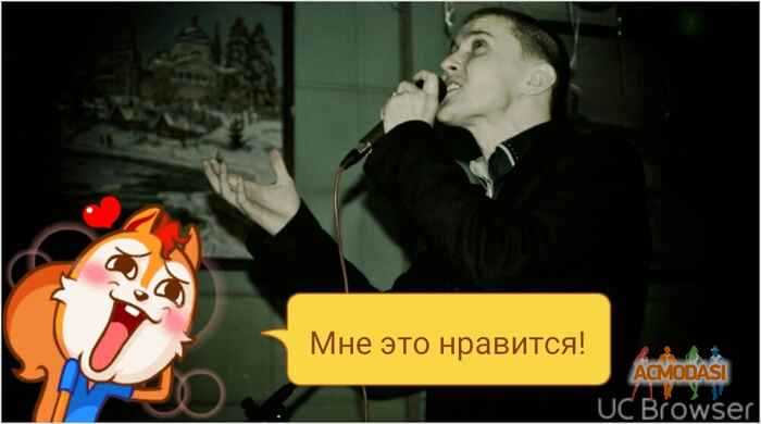 Александр Николаевич Ильин фото №970298. Загружено 22 Декабря 2015