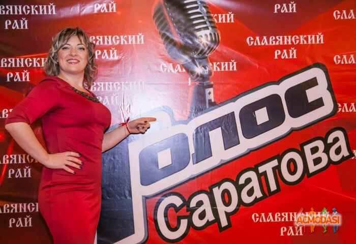 Елена  СУМИНОВА фото №1035264. Загружено 12 Мая 2016