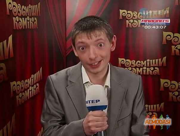 Бавыкин Евгений Александрович фото №323393. Загружено 10 Января 2013
