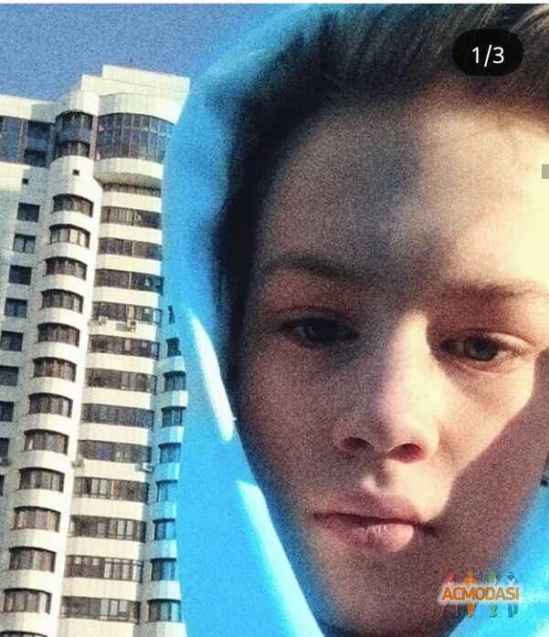 Владислав Александрович Авдеев фото №1497692. Загружено 09 Августа 2019