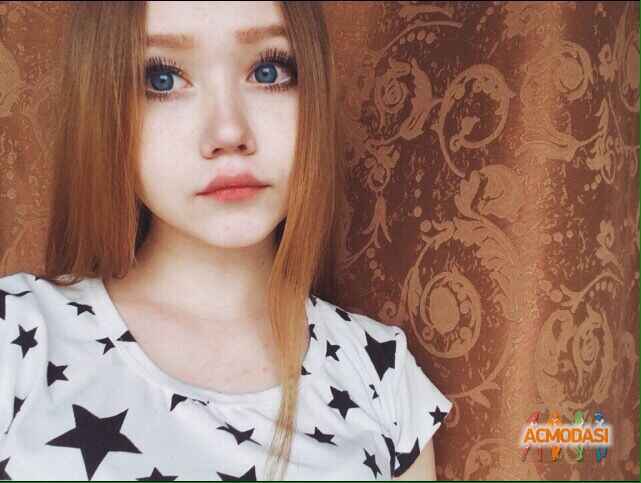 Александра Евгеньевна Самсонова фото №1510283. Загружено 11 Сентября 2019