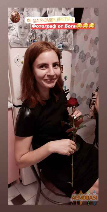 Кристина Юрьевна Чофу фото №1660964. Загружено 28 Ноября 2020