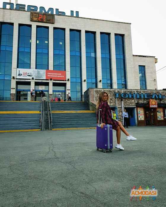 Anastasiya Andreevna Ivlicheva фото №1425883. Загружено 18 Февраля 2019