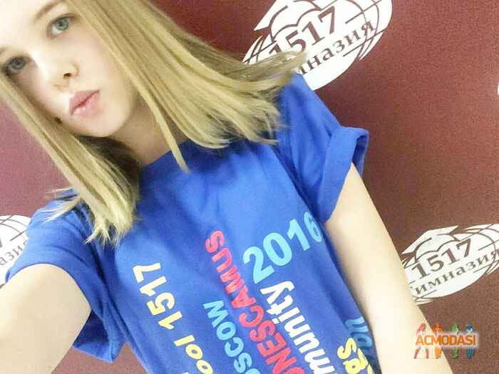 Полина Витальевна Авдеенко фото №1045338. Загружено 10 Июня 2016
