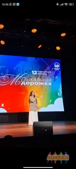 Ксения  Орлова фото №1925881. Загружено 02 Мая 2025