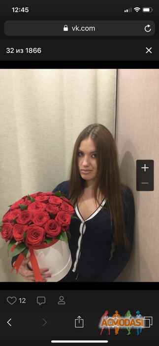 Инна Олеговна Золотарева фото №1535557. Загружено 04 Ноября 2019