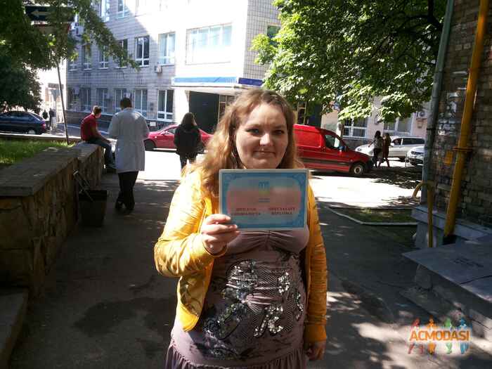 Юля Константиновна Федорченко фото №693342. Загружено 19 Июля 2014