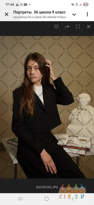 Амелия  Шебашева фото №1945579. Загружено 17 Января 2026