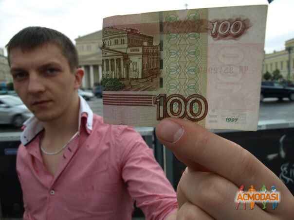 Локтионов Иван Васильевич фото №293340. Загружено 19 Ноября 2012