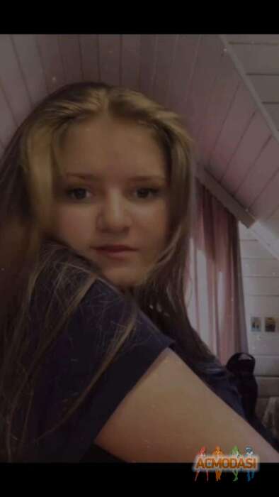 Александра  Демидова фото №1840151. Загружено 30 Января 2023