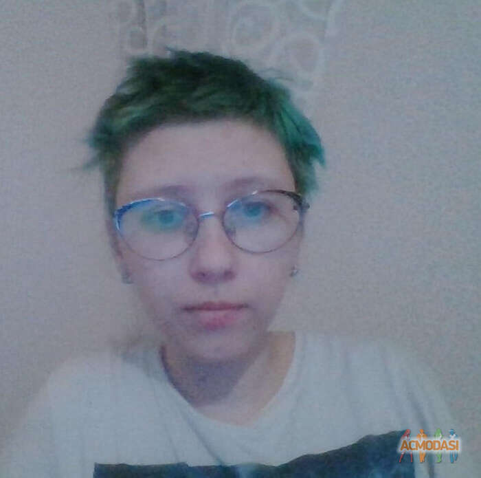 Элис  Фрог фото №1837340. Загружено 14 Января 2023