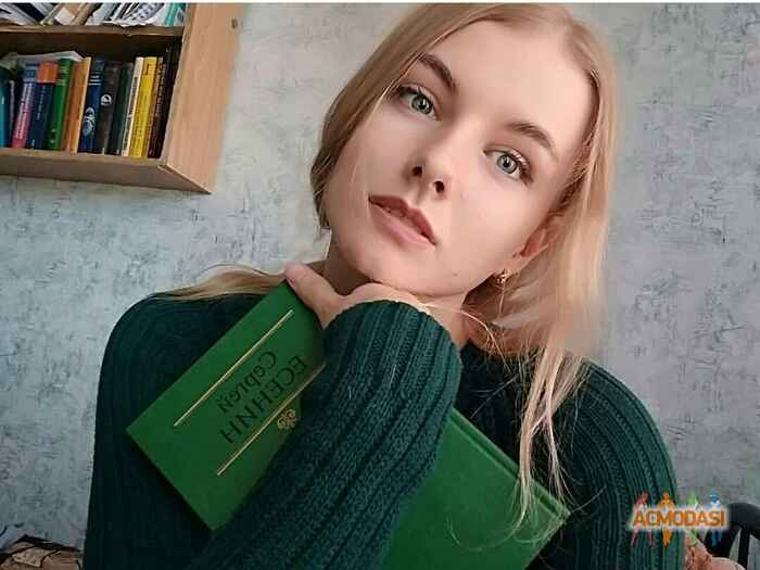 АЛЕНА Дмитриевна Дучак фото №1327408. Загружено 30 Мая 2018
