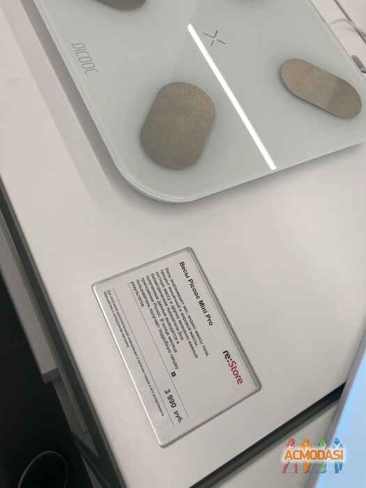 Я   фото №1457233. Загружено 14 Мая 2019