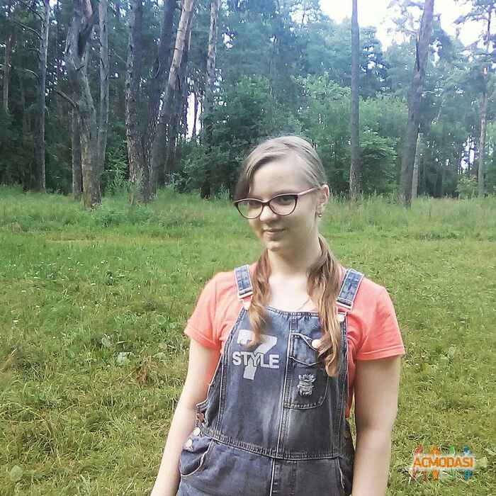 Алёна Вячеславовна Миронова фото №1244198. Загружено 30 Октября 2017