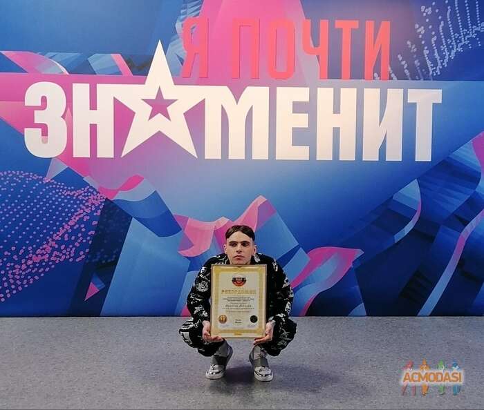 Данил  Шрайнер фото №1753820. Загружено 01 Ноября 2021