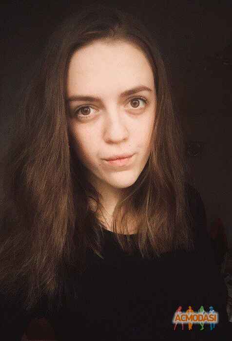 Дарья Эдуардовна Серкова фото №1254281. Загружено 21 Ноября 2017