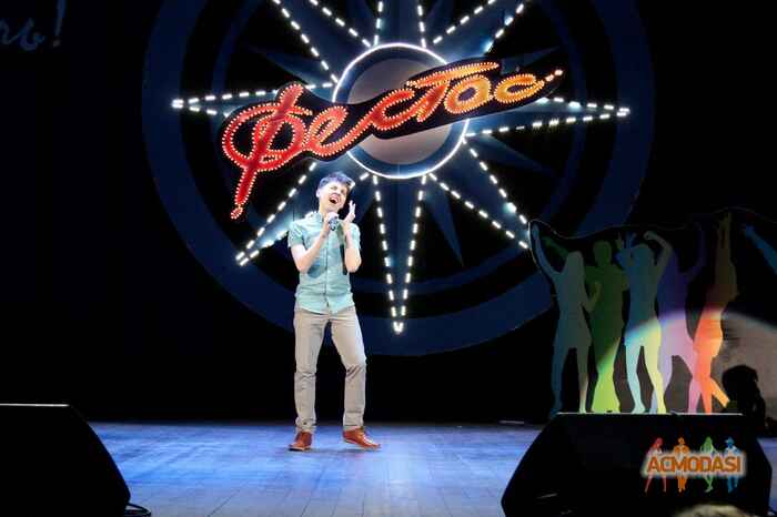 Иван Владимирович Ермаков фото №879160. Загружено 26 Июня 2015