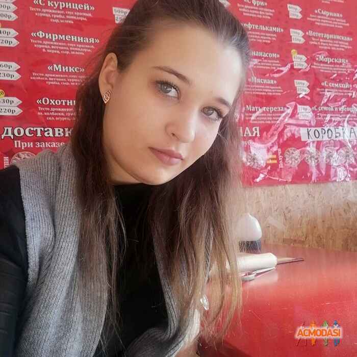 Александра Андреевна Кинц фото №1585524. Загружено 23 Марта 2020