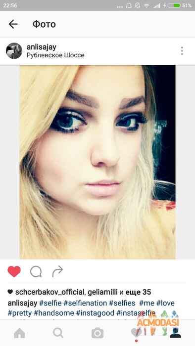 Анастасия Константиновна Чигвинцева фото №1099836. Загружено 21 Октября 2016