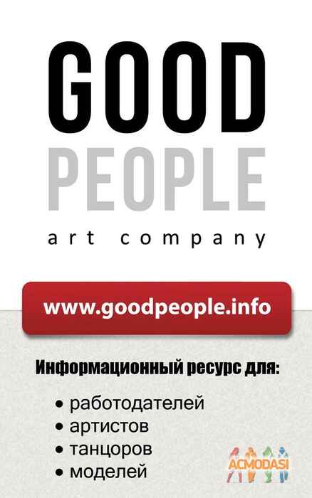 Jyliya Good People фото №555512. Загружено 19 Декабря 2013