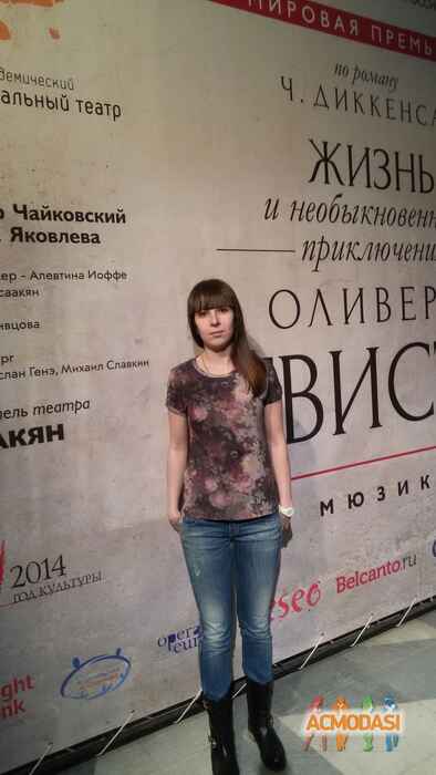 Валерия Юрьевна Волкова фото №953841. Загружено 12 Ноября 2015