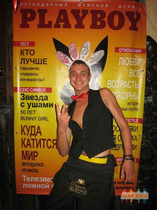 Константин Константинович Бронников фото №518268. Загружено 25 Октября 2013