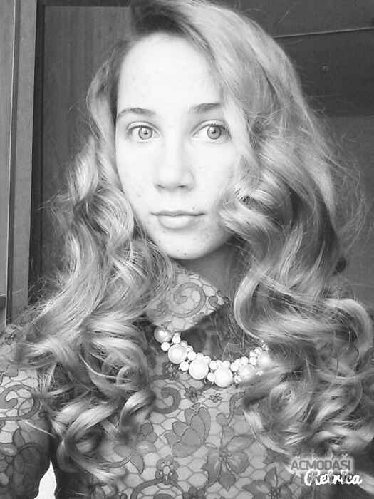 Алёна Александровна Гобова фото №949963. Загружено 05 Ноября 2015