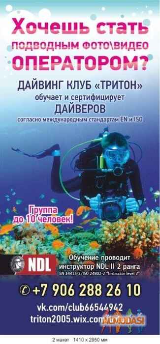 Юрий Николаевич Ярков фото №1601766. Загружено 23 Мая 2020
