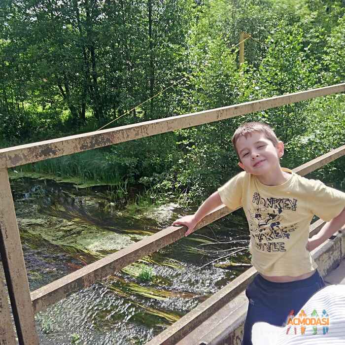 Богдан Анатольевич Новак фото №1396391. Загружено 22 Ноября 2018