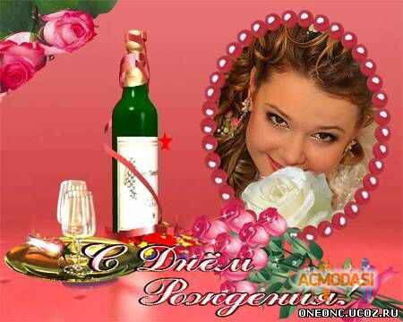 Keri- tagava hirouki фото №1117805. Загружено 01 Декабря 2016