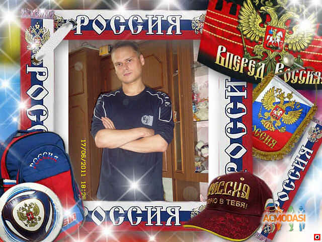 Александр Дильмиев Винерович фото №966352. Загружено 11 Декабря 2015