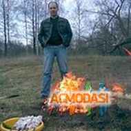 Алексей Витальевич Падиаров фото №595077. Загружено 11 Февраля 2014