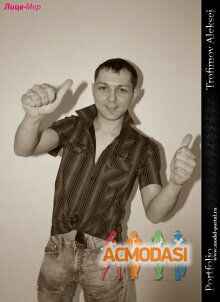 Алексей Олегович Трофимов фото №821834. Загружено 13 Февраля 2015