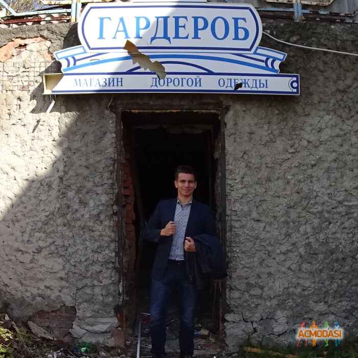 Игорь Николаевич Тулинцев фото №1199668. Загружено 08 Июля 2017